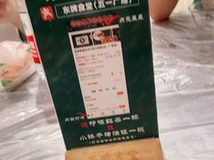 -东排食堂长沙小吃大排档(五一广场店)