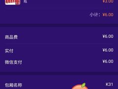 -乐界KTV(虹桥中心店)