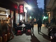 -清真·马峰烤肉(小学习北巷店)