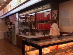 -红宝石·鲜奶小方(昌里店)