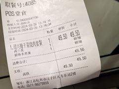 -老娘舅(杭州东站店)
