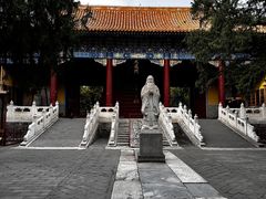 -北京国子监胡同
