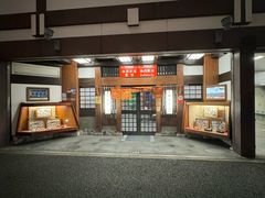 -札幌かに本家(福岡那の川店)