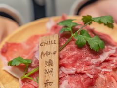 -CHILL Pho澳洲牛肉越南粉(佛山顺德万象汇店)