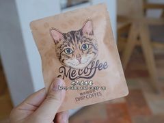 -Me Coffee下午茶艺术空间