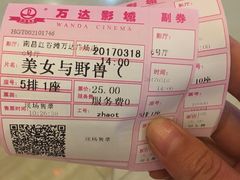 -万达影城(南昌红谷滩IMAX激光店)