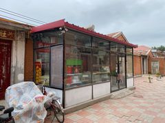 -卢记永兴德(静海店)