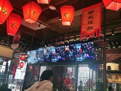 大堂-农耕记·湖南土菜(halo广场店)