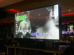 -冰城小镇音乐串吧·聚会餐厅(百子湾店)