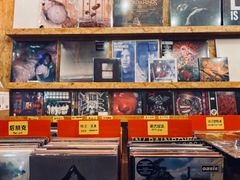 -独音唱片 Indie Music