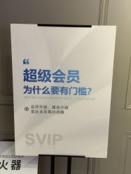 -爱空间美睫健康美甲