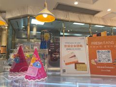 -BreadTalk面包新语·烘焙蛋糕(高德置地春广场店)