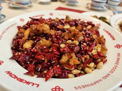 发财肥肠辣子鸡-禄鼎记·多口味酸菜鱼(侨鑫店)