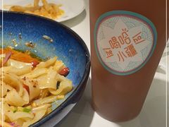 -阿里疆Alijiang·丝路美食·异域风情·清真(长楹天街店)