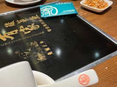 -有家酸菜鱼(苏州绿宝广场店)
