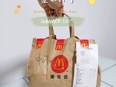 -麦当劳(海岸城店)