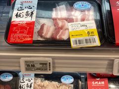 -盒马鲜生(观音桥店)