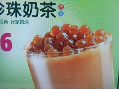 珍珠奶茶-蜜雪冰城(南关正街店)