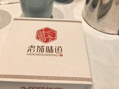 -老城味道·传统天津菜(杨柳青店)
