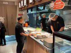 -向阳羊汤(千峰店)
