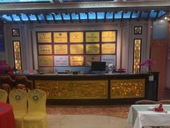 -鹊华居·地道鲁菜·海鲜·融合味(大明湖店)