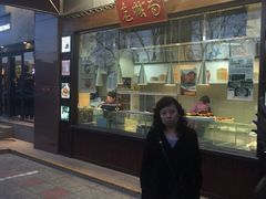 门面-老城南食府(宣武门东大街店)
