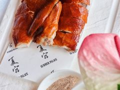 -夏宫中餐厅(静安香格里拉店)