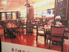 -五洲皇冠巴西烤肉餐厅