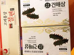 -乐天免税店(明洞店)