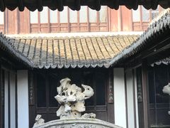 -程十发艺术馆
