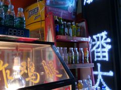 -潘太师炸鸡腿(中茵海华广场店)