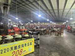 -金瑶池·猪肚鸡·传统冬瓜盅(20年白沙店)