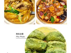 -顶好大虾炝锅鱼(长安店)