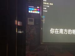 -酷秀KTV(五道口店)