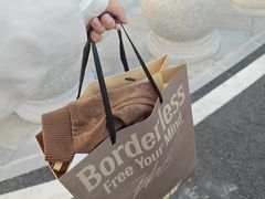 -首创奥特莱斯(北京店)