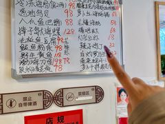 -松云居.大连人.大连菜