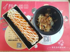 -松幸日式料理(中山路店)