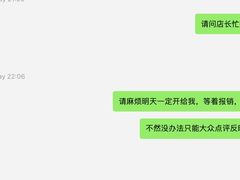 -舒艺影院式足道