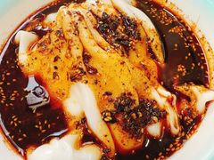 -汉思肴 热面皮(虬江路店)