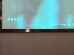 -蓉府金足印象(草市街22分店)