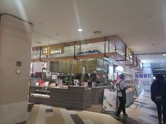 -阮大兴糕团(杭州西湖银泰百货店)