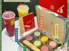 芳盒·凤凰翙羽-奈雪的茶(天河城店)
