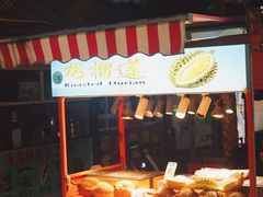 -三亚火车头万人海鲜广场