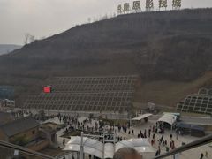 -白鹿原影视城