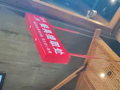 -四方桌·福建客家土菜(沙县步行街店)