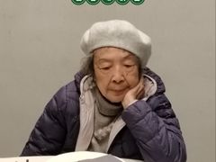 -上蔬无瑕· 创意素食·Vegetarian(华采天地店)