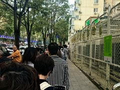 -满记烧饼(牛街东里小区一区店)