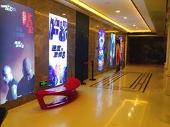 -中影·星感觉激光巨幕影城(博物馆店)