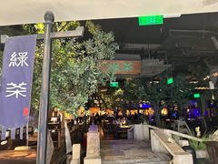 -绿茶餐厅(乐峰广场店)