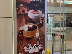 -DQ·蛋糕·冰淇淋(领秀城店)